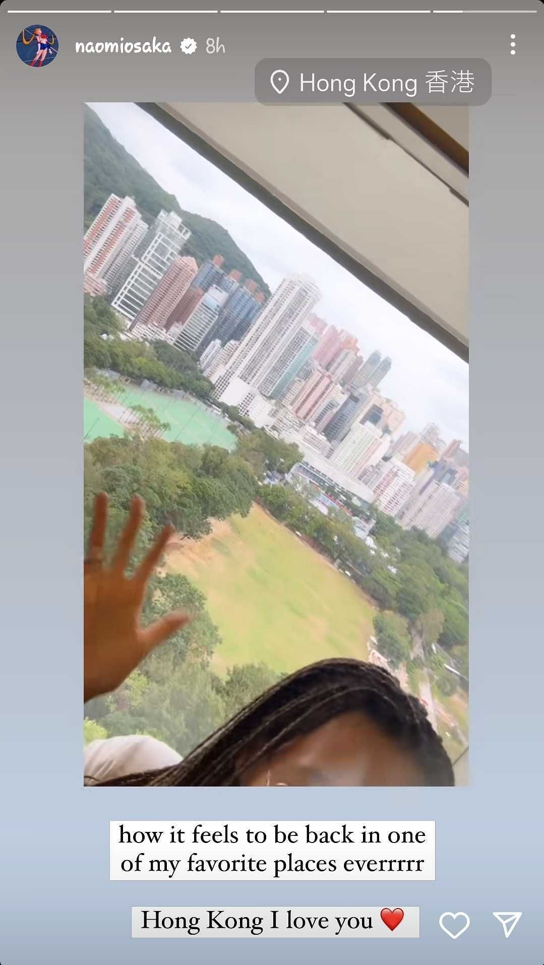 Osaka in Hong Kong